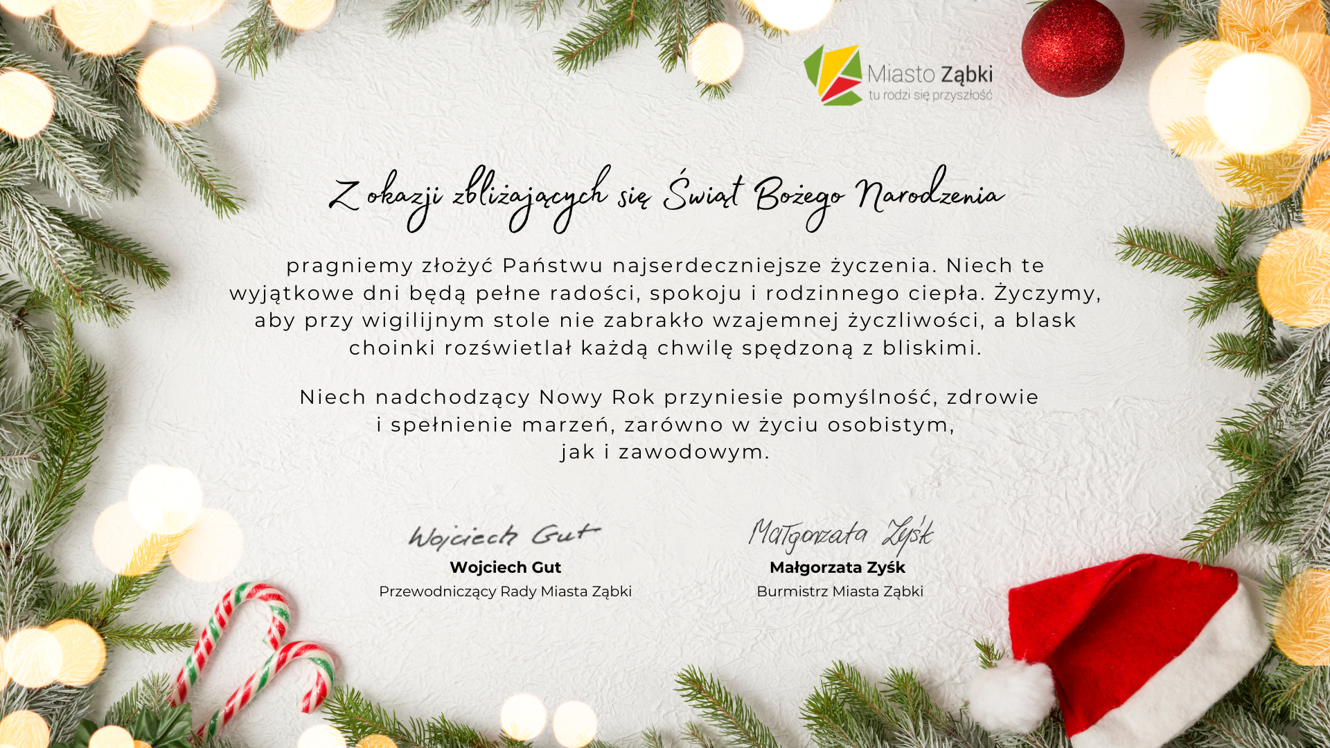zdjecie na stronie o tytule: Życzymy Wesołych Świąt!