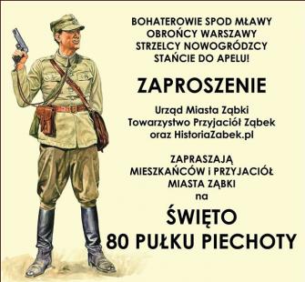 obraz-1 na stronie o tytule: 11 lipca po raz trzeci będziemy w Ząbkach obchodzić Święto 80 pułku piechoty