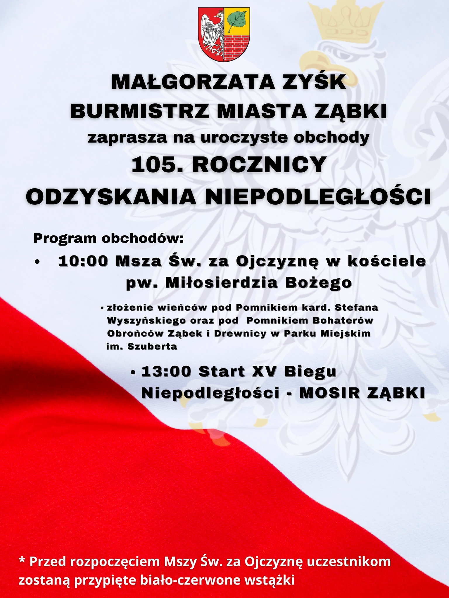 zdjecie na stronie o tytule: Zaproszenie na obchody 105. rocznicy odzyskania niepodległości.