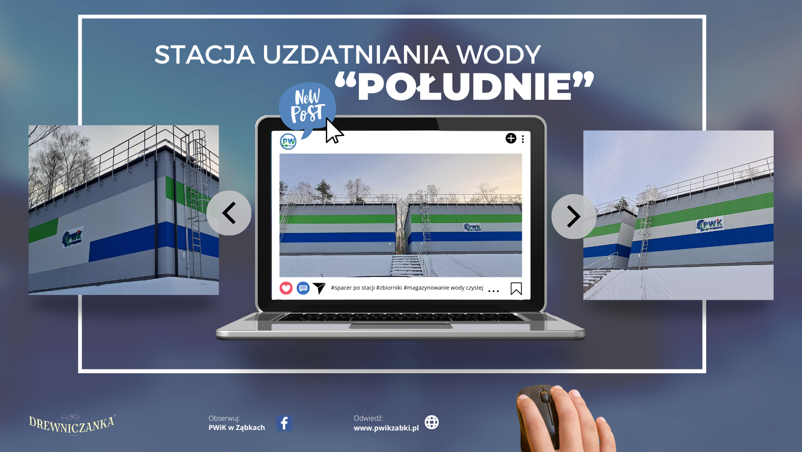 zdjecie na stronie o tytule: Zobacz, jak powstaje Stacja Uzdatniania Wody "Południe" w Ząbkach