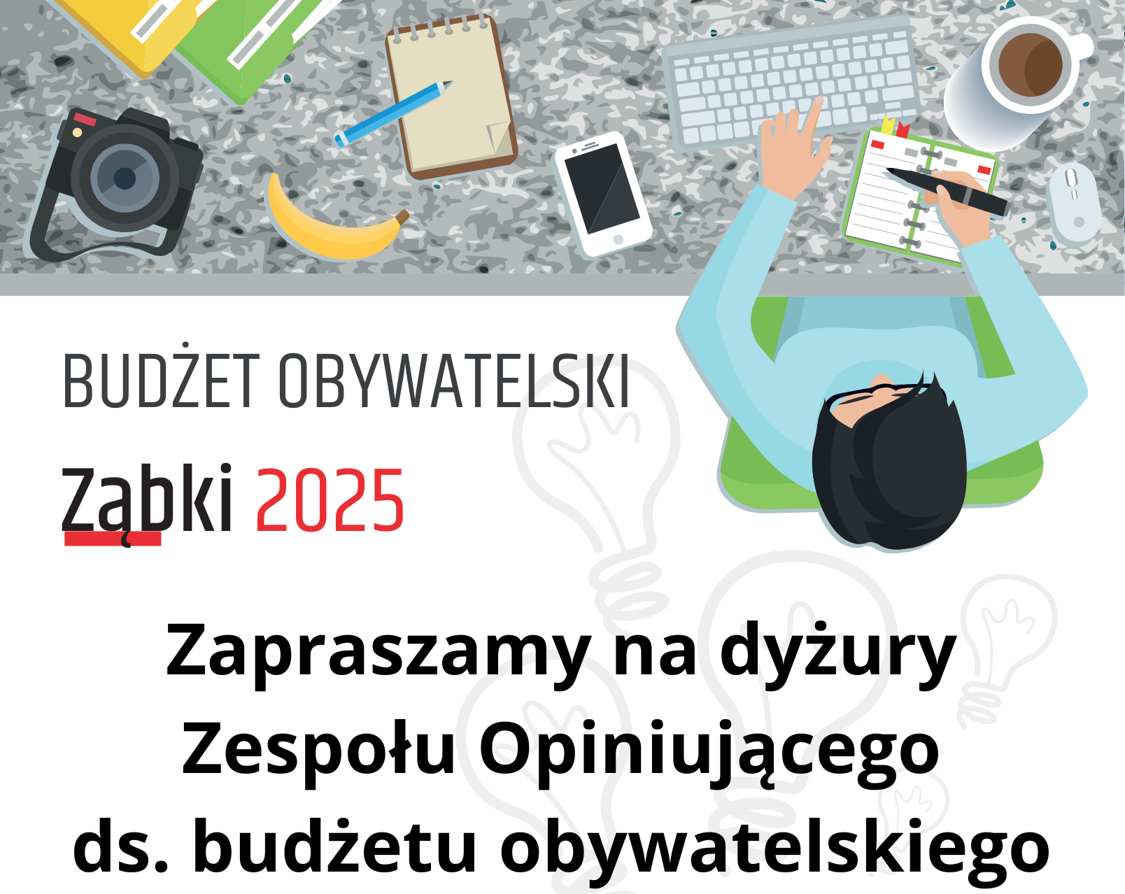 zdjecie na stronie o tytule: Zaproszenie na dyżury Zespołu Opiniującego ds. budżetu obywtelskiego