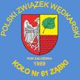 Zbiórka na sztandar dla Koła Wędkarskiego