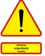 Od środy 17 lipca zamknięcie kolejnego odcinka ul. Szwoleżerów.
