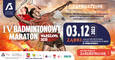 IV Maraton Badmintonowy