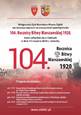 Zaproszenie na obchody 104. rocznicy Bitwy Warszawskiej 1920