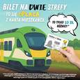 Bilet na dwie strefy - to się opłaca!