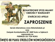 Zaproszenie na obchody Święta 80 Pułku Piechoty 11 lipca