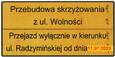 Budujemy kolektor i poprawimy bezpieczeństwo na ul. Wolności - od 11 lipca (wtorek) ul. Wolności jeździmy w jednym kierunku.