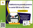 Potrzebujesz szybkiej i skutecznej porady prawnej?