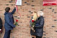 Fotografia dotycząca W hołdzie Bohaterom Tajnego Nauczania