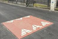 Fotografia dotycząca Ul. Lotnicza to kolejna ząbkowska droga po zakończonym remoncie