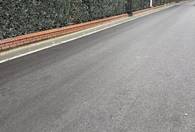 Fotografia dotycząca Ul. Lotnicza to kolejna ząbkowska droga po zakończonym remoncie