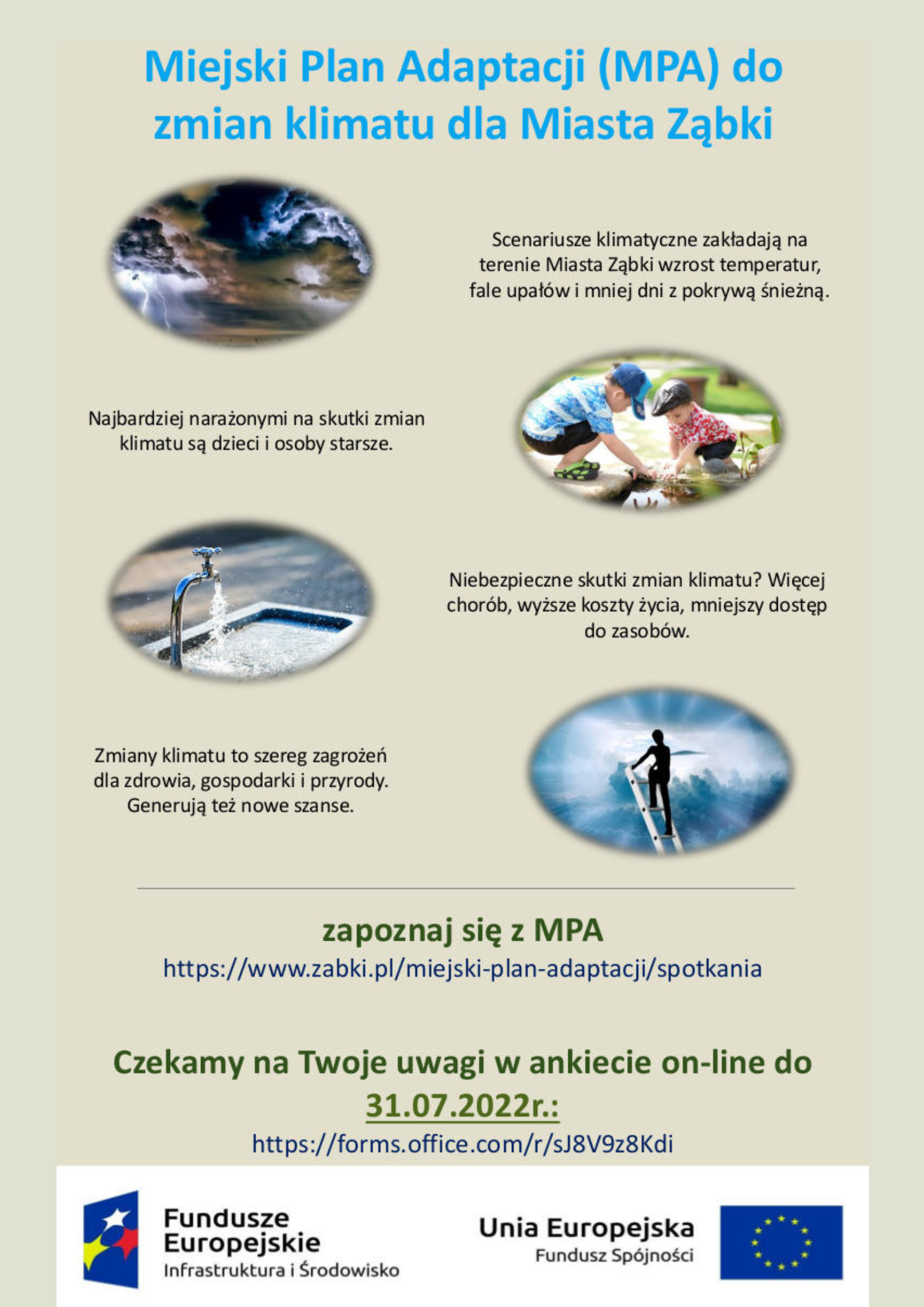 Plakat informacyjny - konsultacje społeczne MPA